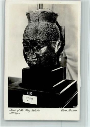 1944 Lehnert & Landrock Nr. 752 - Skulptur of the King Taharka