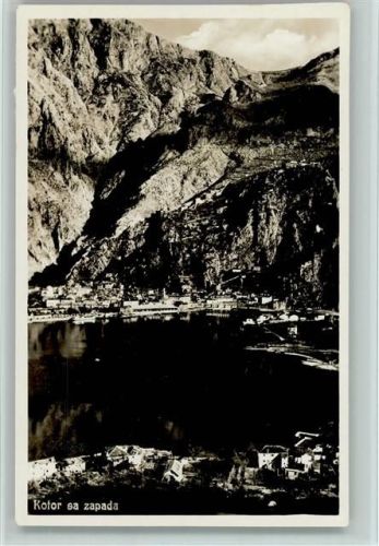 Kotor Gesamtansicht