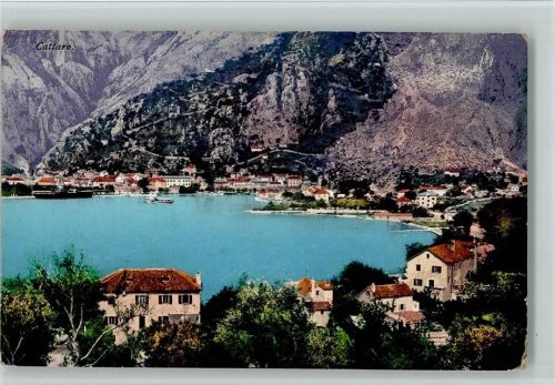 Kotor Gesamtansicht Bergpanorama