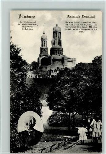 W2000 Hamburg Bismarck-Denkmal Bismarckdenkmal