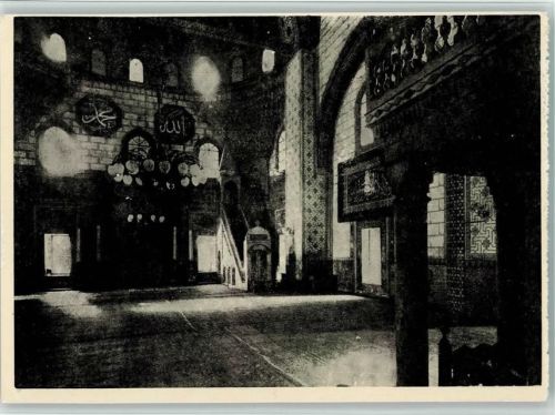 1950 Moschee des Beg Gazi Husrev