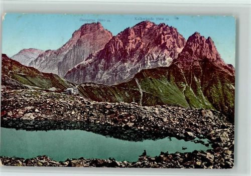 Innsbrucker Hütte Pinnisjoch mit Ilmspitze und Kalkwände