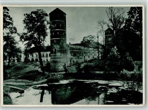Wilna Yurbarkas District . Ghelquadas Castle