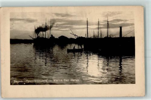 Varna Hafen Segelboote