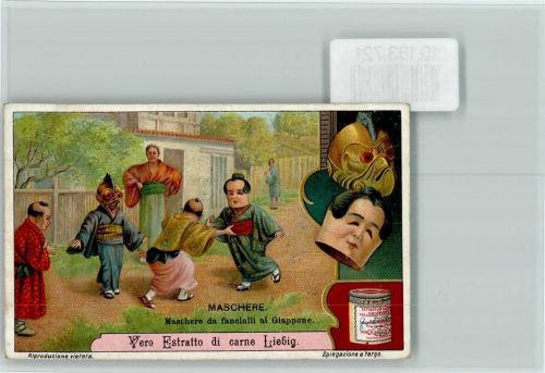 Maschere, Masken Sammelbild Liebig