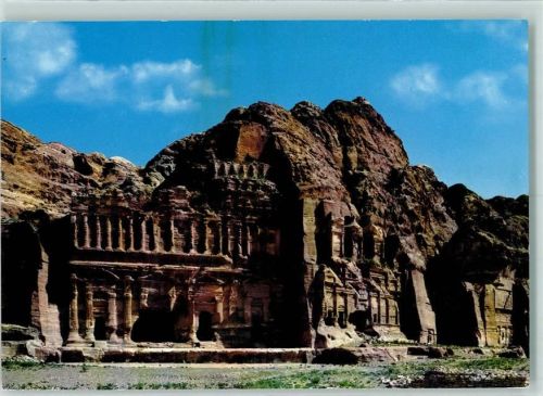 Petra Al-Batra - View of law court