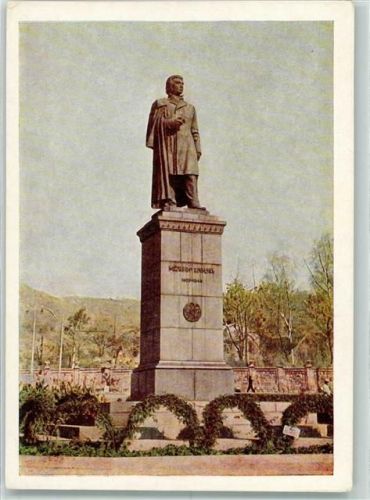 Jerewan Eriwan - Denkmal Khatchadoor Abovian