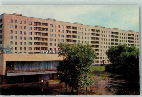 Archangelsk Pawlin-Winogradow-Straße