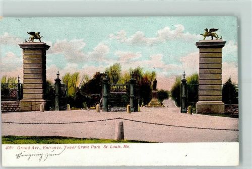 St. Louis Grand Avenue Entrance Tower Grove Park