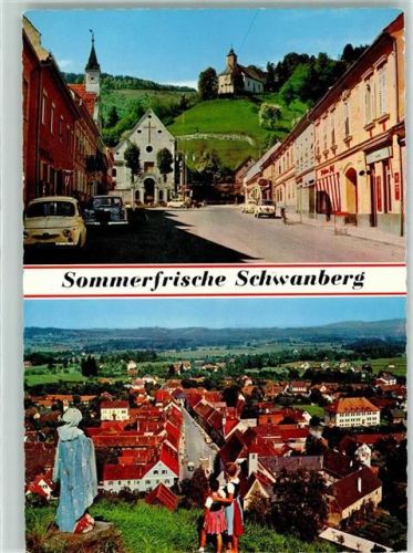Schwanberg