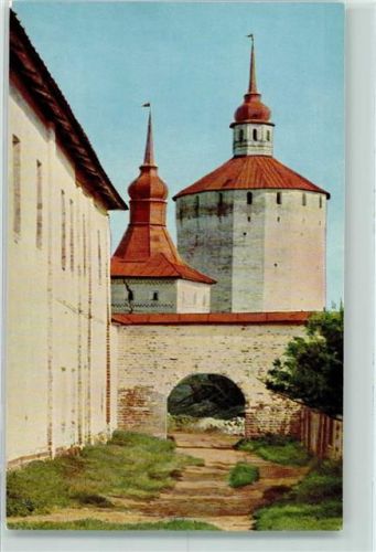 Kirillow Belozersky Monastery