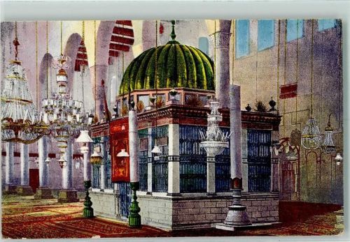Damaskus Tombeau de St. Jean dans la Gr. Moschee AK