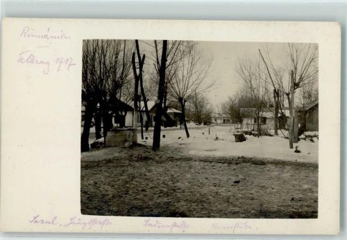 Focsani 1917 Feldzug 1917 Winter