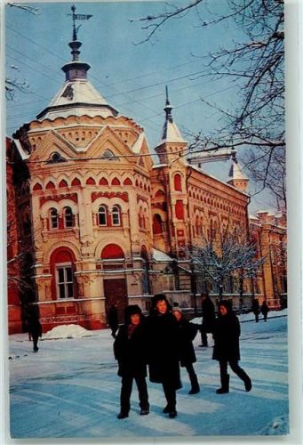 Irkutsk Palast der jungen Pioniere Winter