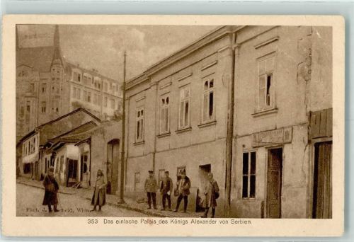 WK I Soldaten vor dem Palais des Königs Alexander