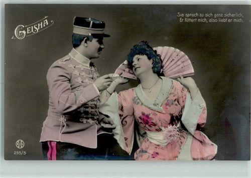 1913 Serie 295-5 Geisha Fächer AK