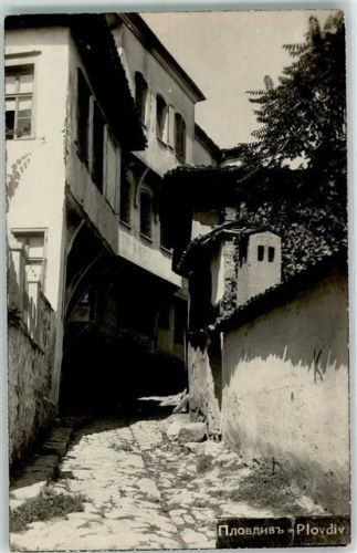 Plovdiv 1935