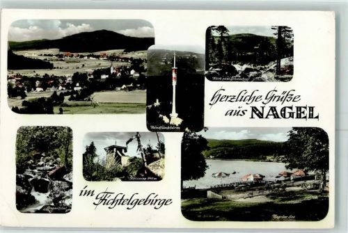 95697 W8591 Nagel , Oberfr - Rundfunkturm Kösseine Nageler See Gregnitztal