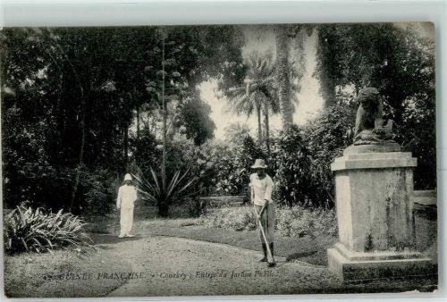 Conakry Entree du Jardin Publo