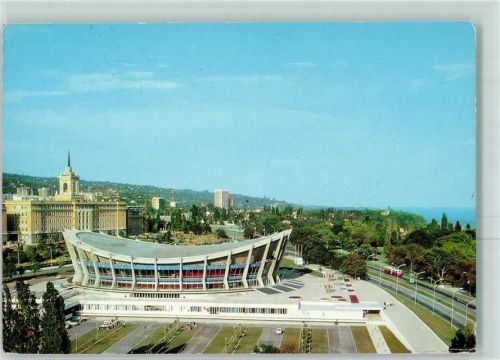 Varna 1976 Sport und Kulturpalast AK