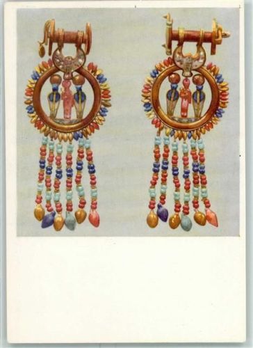 Ägypten Nr. 12 Tutanchamun Grabbeilage Verlag Lehnert & Landrock AK