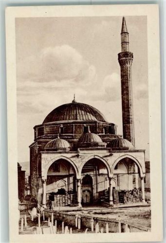 Skopje Moschee