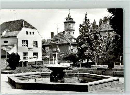 Hohenmölsen Ernst Thälmann Straße Springbrunnen
