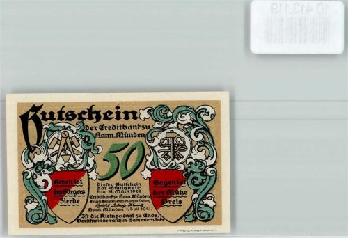 Hann. Münden Notgeld