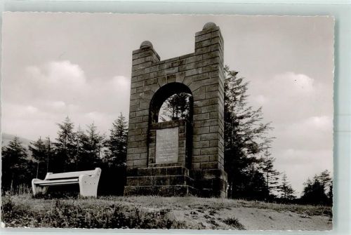 Rühle Herzog Wilhelm Denkmal Ruhebank