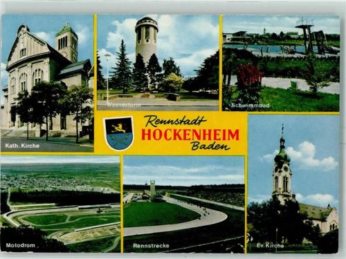 Hockenheim Kath. Kirche Wasserturm Schwimmbad Motordrom Rennstrecke Ev. Kirche