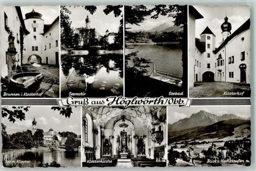 Höglwörth Klosterhof Brunnen Seebad Klosterkirche Altaransicht Schwan