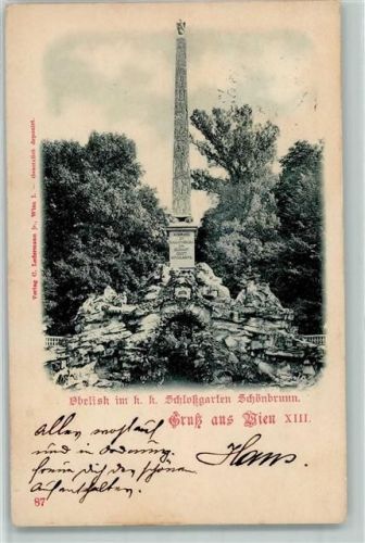 Wien 1899 Obelisk im k.k. Schlossgarten Schönbrunn