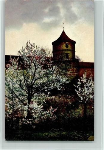 Nördlingen Serie 151 Nr. 2790 - Der Feilturm, (Erdbebenstation) gute Erhaltung AK