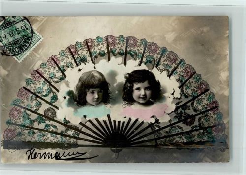 Kinderköpfe im Fächer - Serie 7062-1 AK