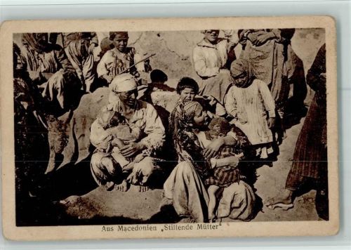 1918 Mazedonien - Stillende Mütter - Volkstypen