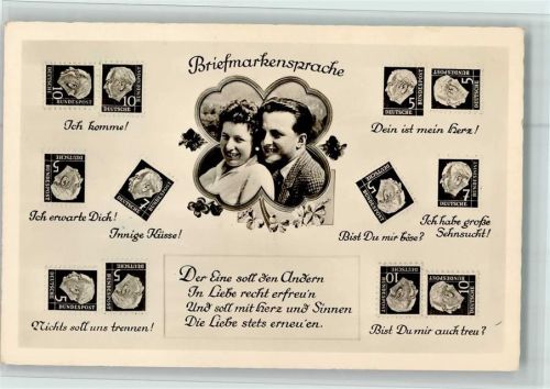 1959 Spruch, Liebespaar im Kleeblatt AK Amag 70845 gute Erhaltung