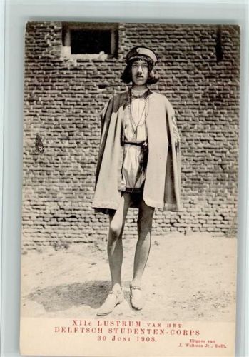 XIIe Lustrum - 1908 - AK