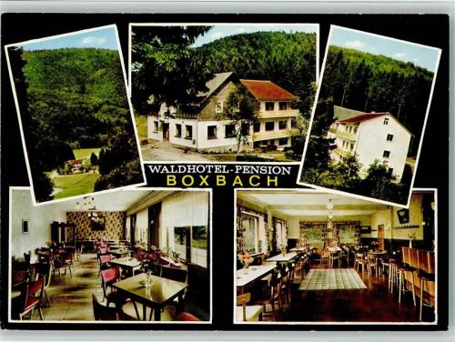 Boxbach Waldhotel Boxbach Innenansicht