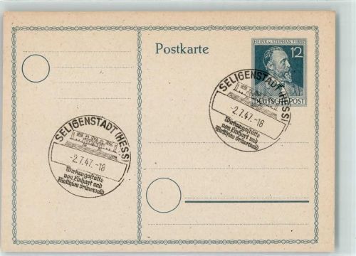 Seligenstadt Ganzsache