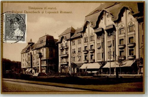 Temesvar Palatul Dauerbach si Lupoacica Romana