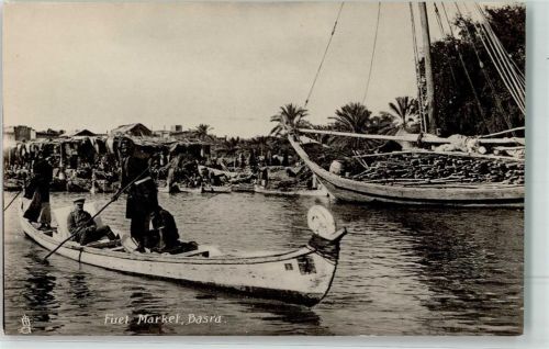 Basra Tuck`s Fuel Market
