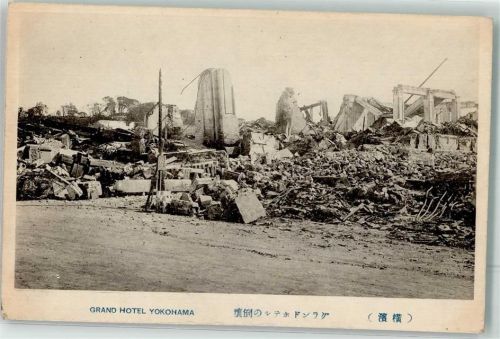 Yokohama Grand Hotel