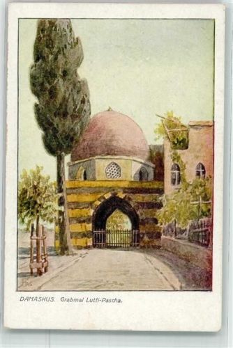 Damaskus Grabmal Lutfi-Pascha