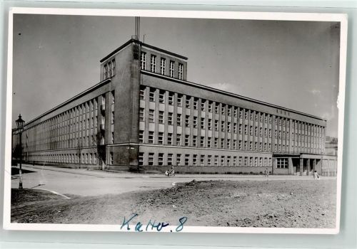 Kattowitz Technische Hochschule