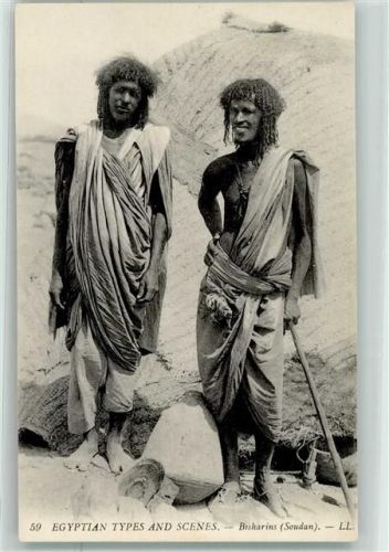 Types and Scenes Bisharins Soudan