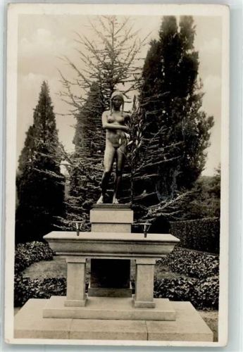 Dahlem Schmuckbrunnen im Botanischen Garten