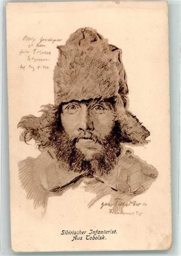 Tobolsk 1916 Sibirischer Infanterist