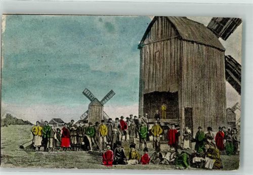 Kiew 1915 Windmühle Kleinrussische Typen Feldpost WK I