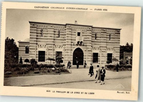 Beirut Ausstellung Paris 1931 Pavillon