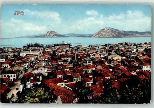 Patras Hafen